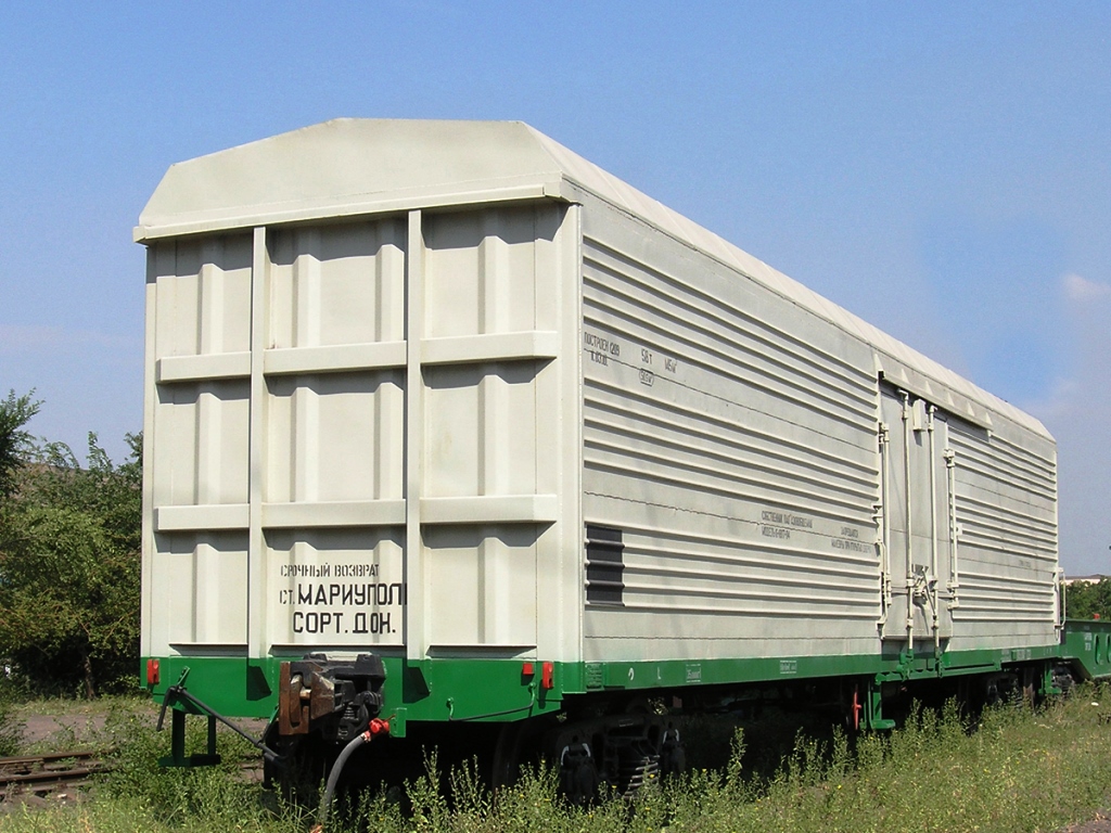 Перевозка грузов в изотермическом подвижном составе